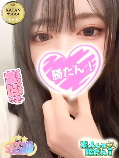 るあ