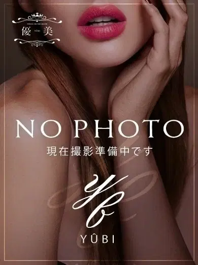 舞