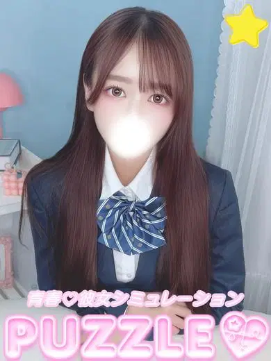 ぷりん