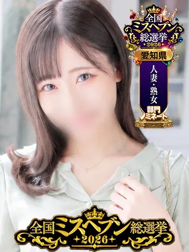 うみ