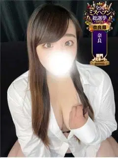 るみ