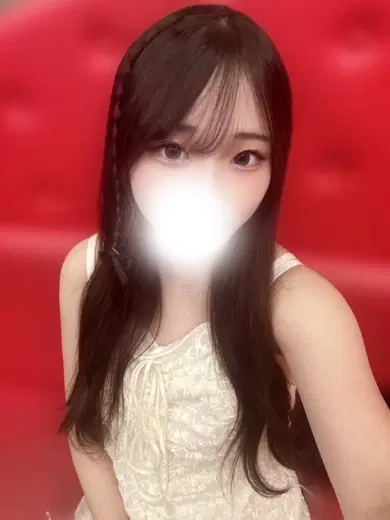 みに
