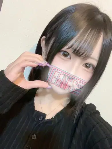 アイル