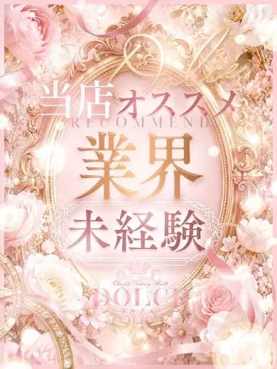 あいか