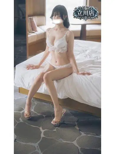 すずね
