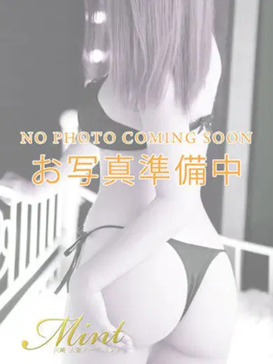 まりん