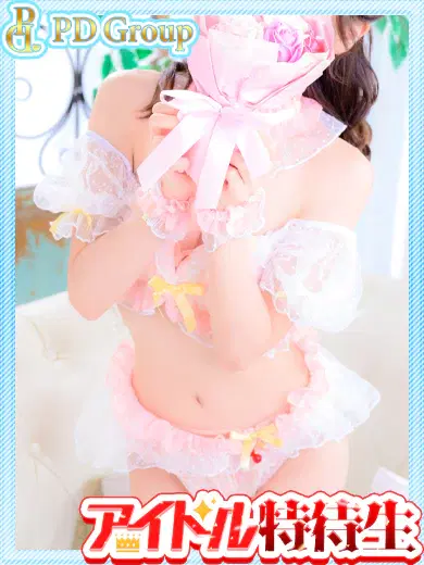 七瀬