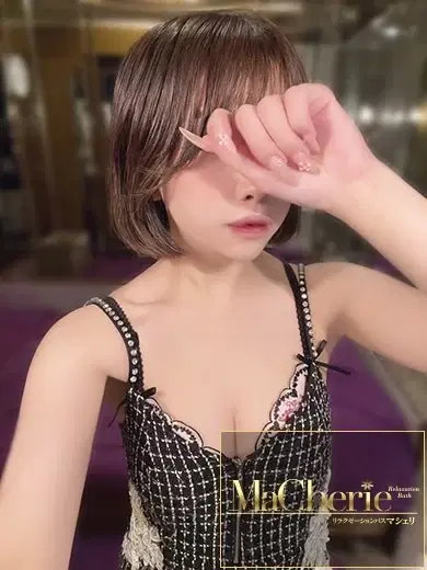 いと
