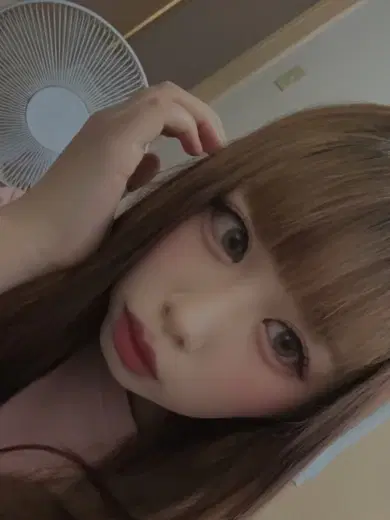 かな
