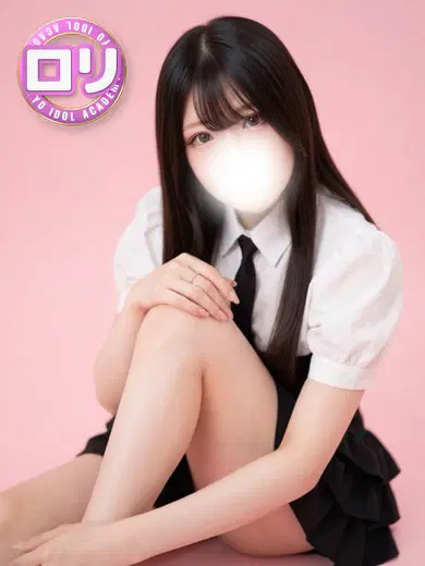 しえる