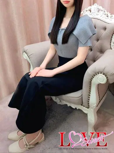 姫愛