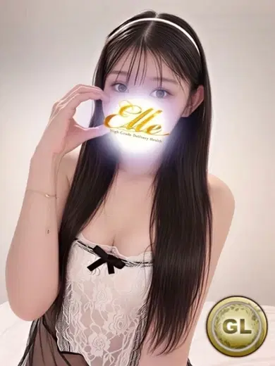あおい