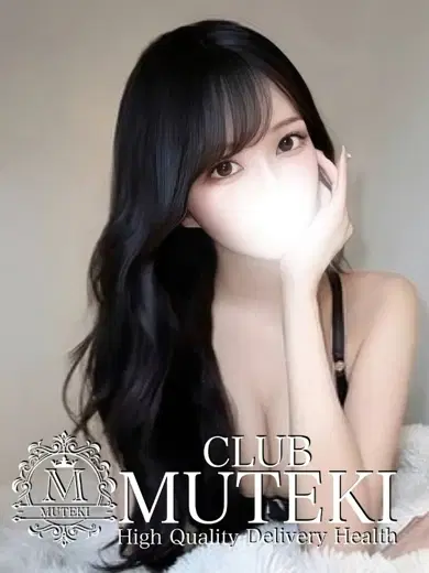 美姫