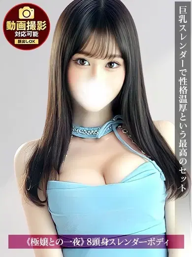 うゆ