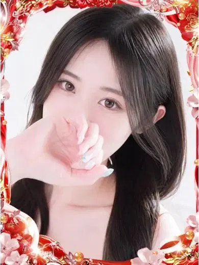 茉桜