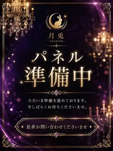 山吹