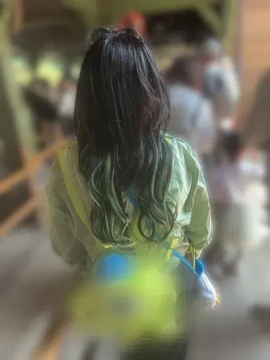 はる