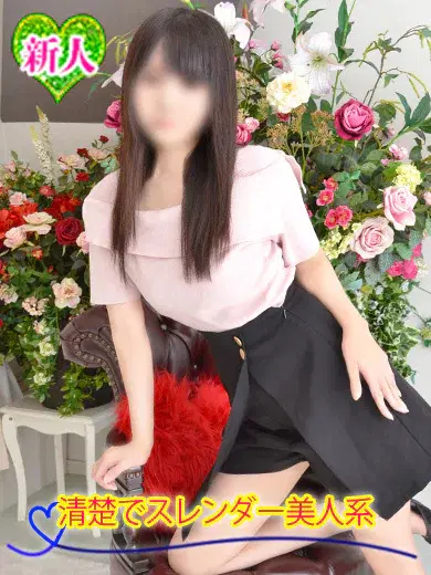 いおり