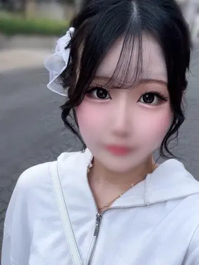 ひめ