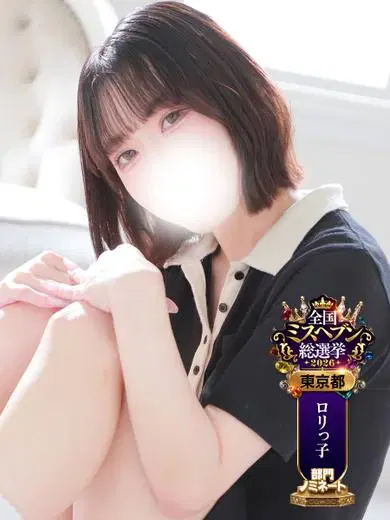 うみ