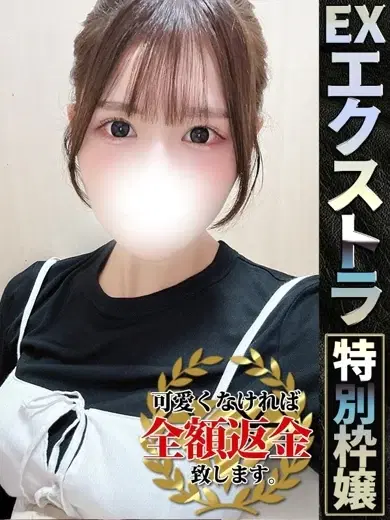 らむ