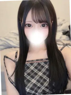 るか