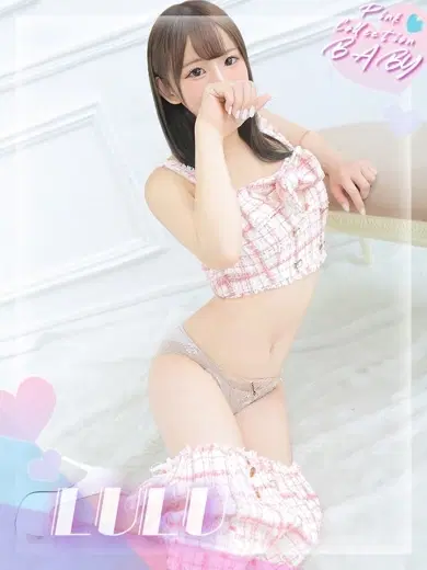LULU