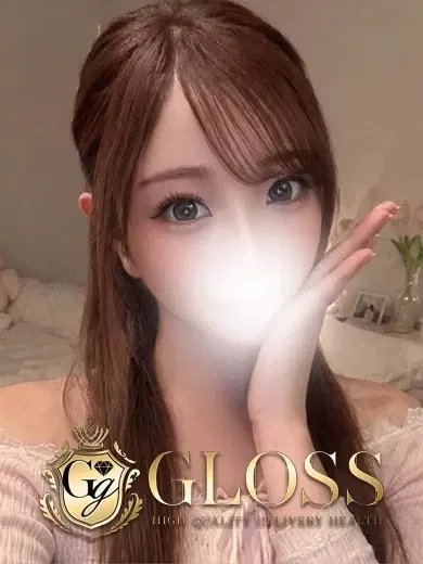 とき