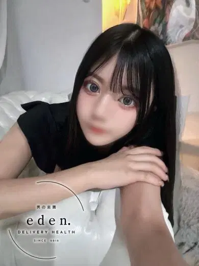 せれな