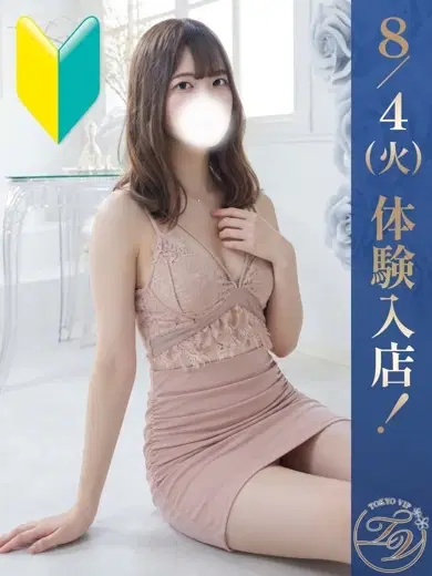 かんな