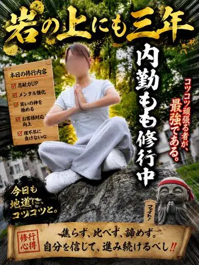 もも