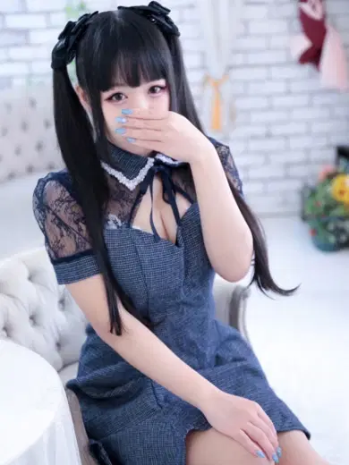よるみ