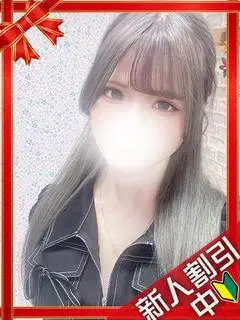 うた