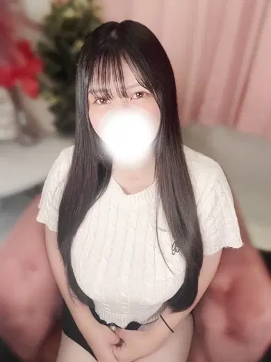 流那