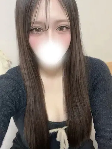 まう