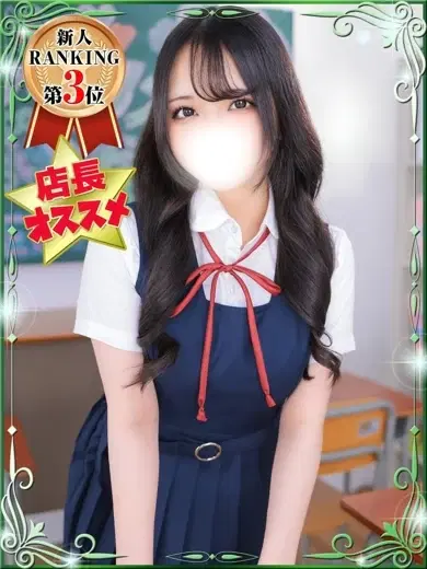 いのり