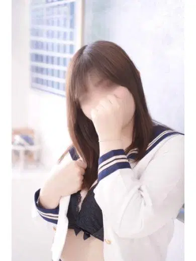 はるか