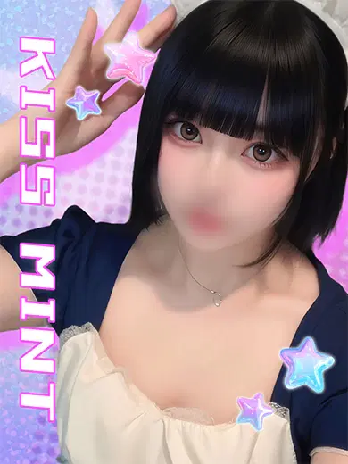 こあい