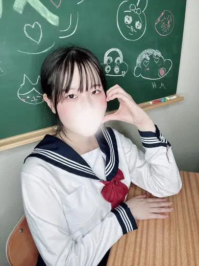 はるか