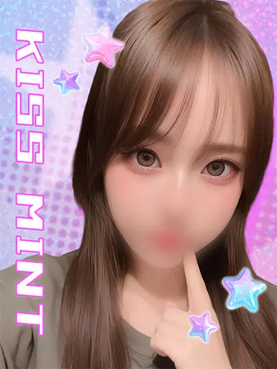 なつめ