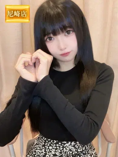 みく