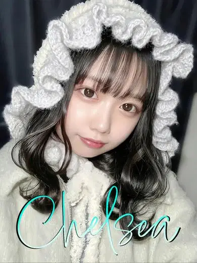 メグ