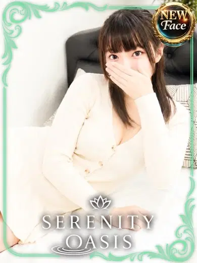 向井まこ