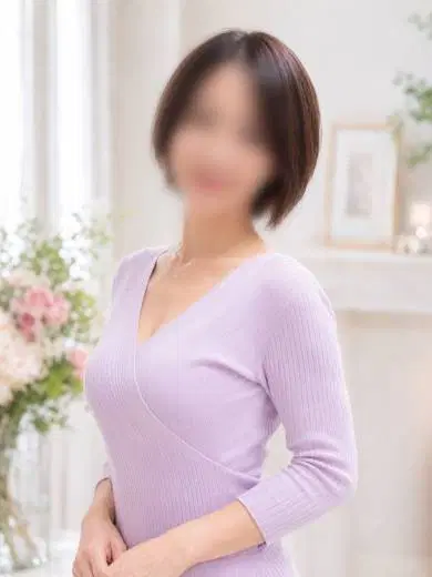 ふみ