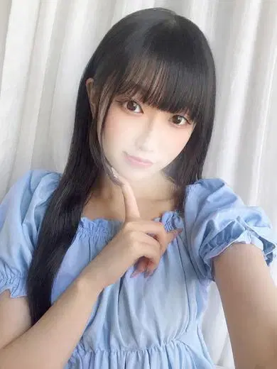 かなで
