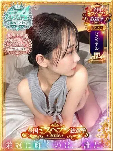 りりか