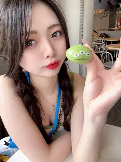 せいあ