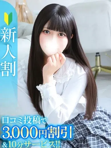 まゆり