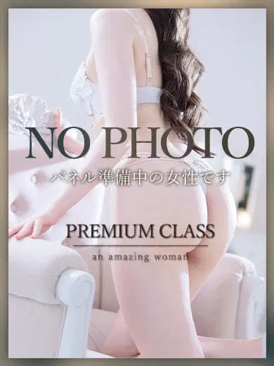 りか