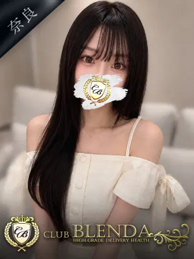 姫晴